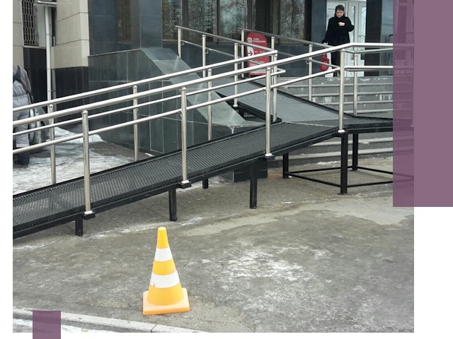 Стационарные пандусы под ключ в Мегионе — изготовление и монтаж